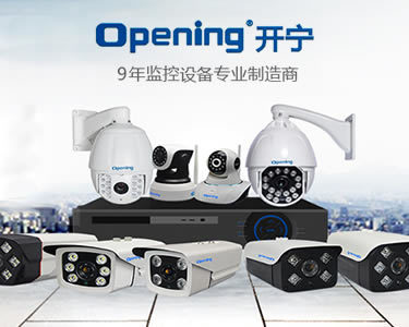 陕西晏煌餐饮管理安防设备技术开发 创新与安全的融合之路