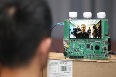 瑞芯微闪耀数字中国峰会，携手千位开发者共绘安防设备技术新蓝图